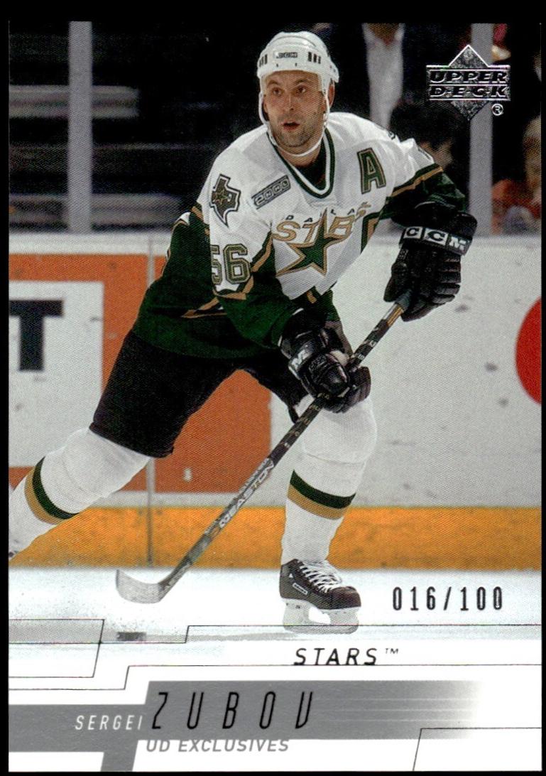 Jere Lehtinen [Exclusives] #285