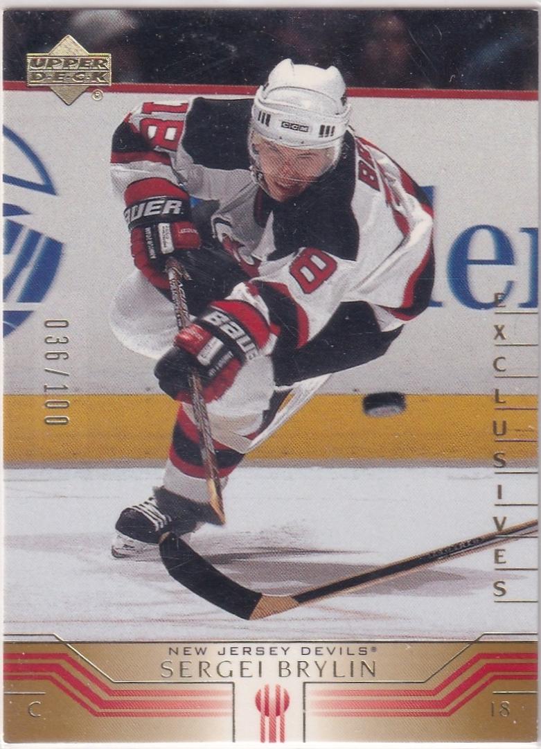 Sergei Brylin [Exclusives] #336
