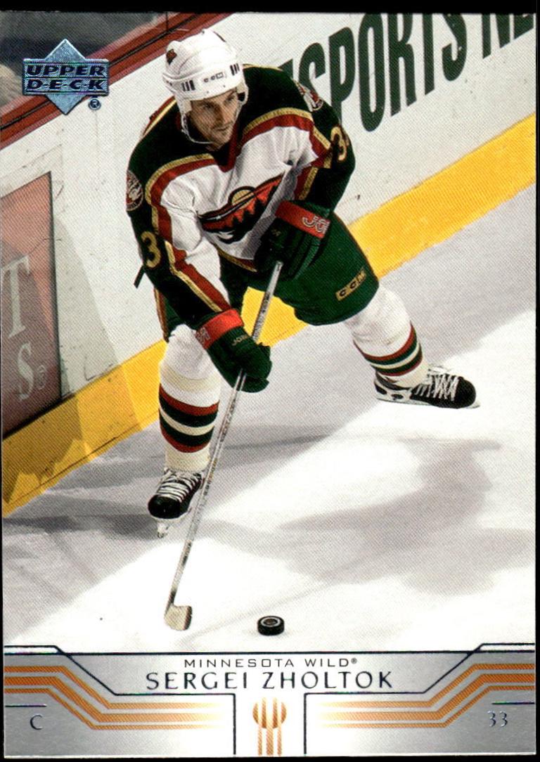Sergei Zholtok #318