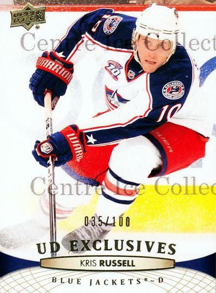 Kris Russell [UD Exclusives] #149