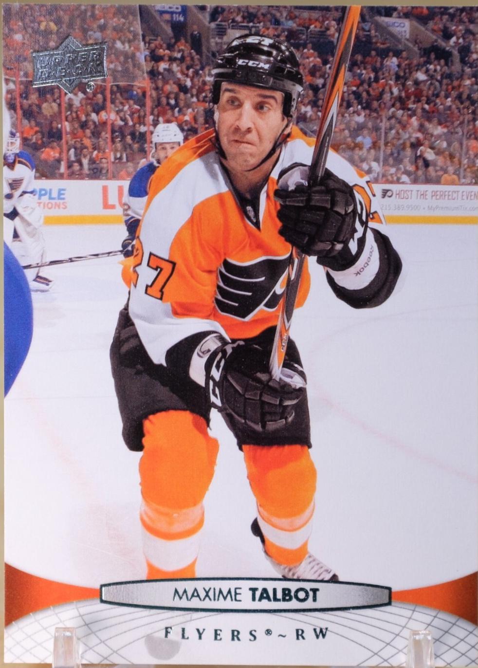 Maxime Talbot #320