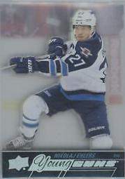 Nikolaj Ehlers [Acetate] #223