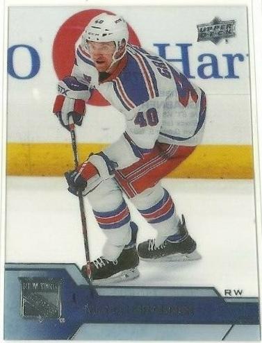 Michael Grabner [Clear Cut] #379