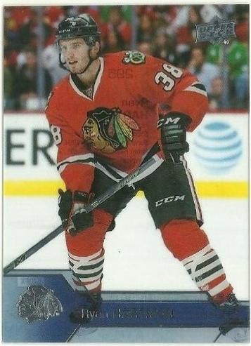 Ryan Hartman [Clear Cut] #295