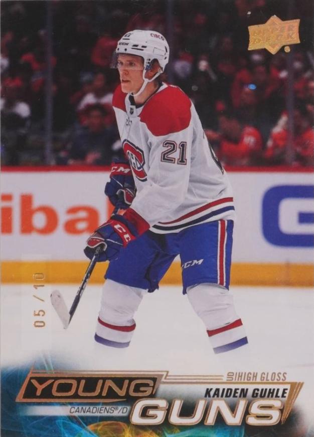 Kaiden Guhle [High Gloss] #480