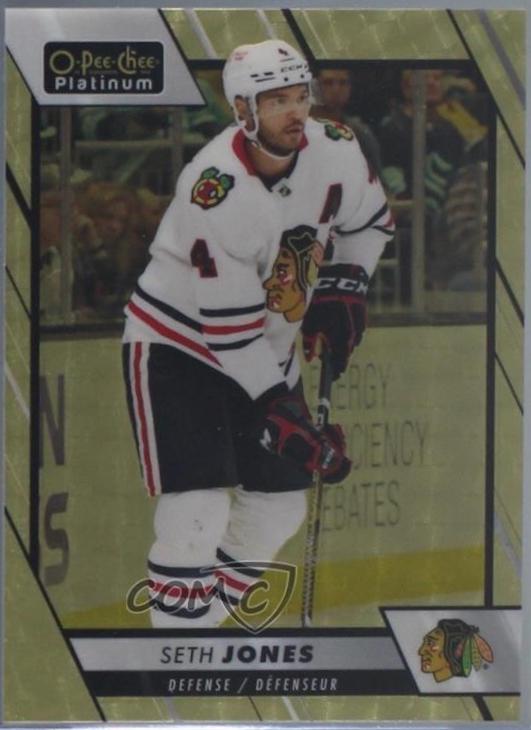 Seth Jones [Golden Treasure] #178