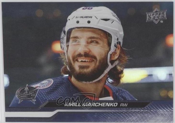 Kirill Marchenko [Silver Foil] #49