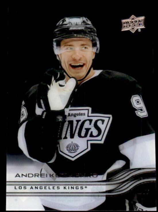 Andrei Kuzmenko [Clear Cut] #327