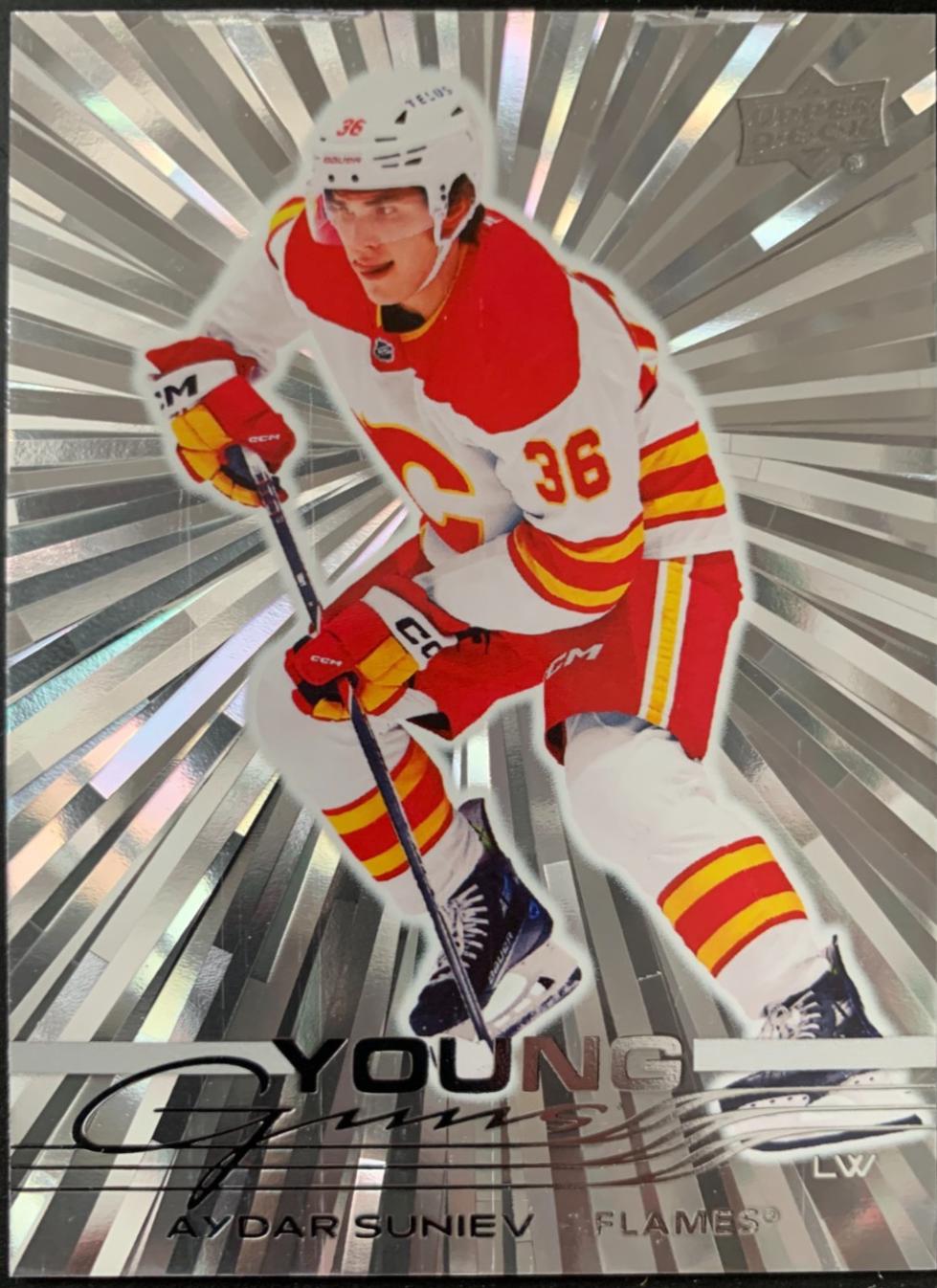 Aydar Suniev [Outburst Silver] #478