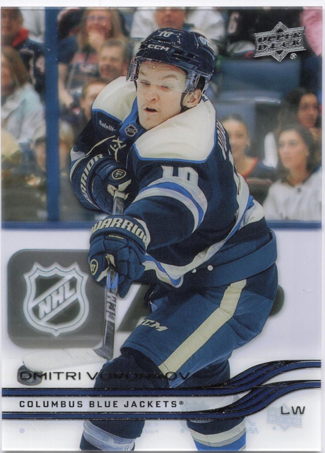 Dmitri Voronkov [Clear Cut] #295
