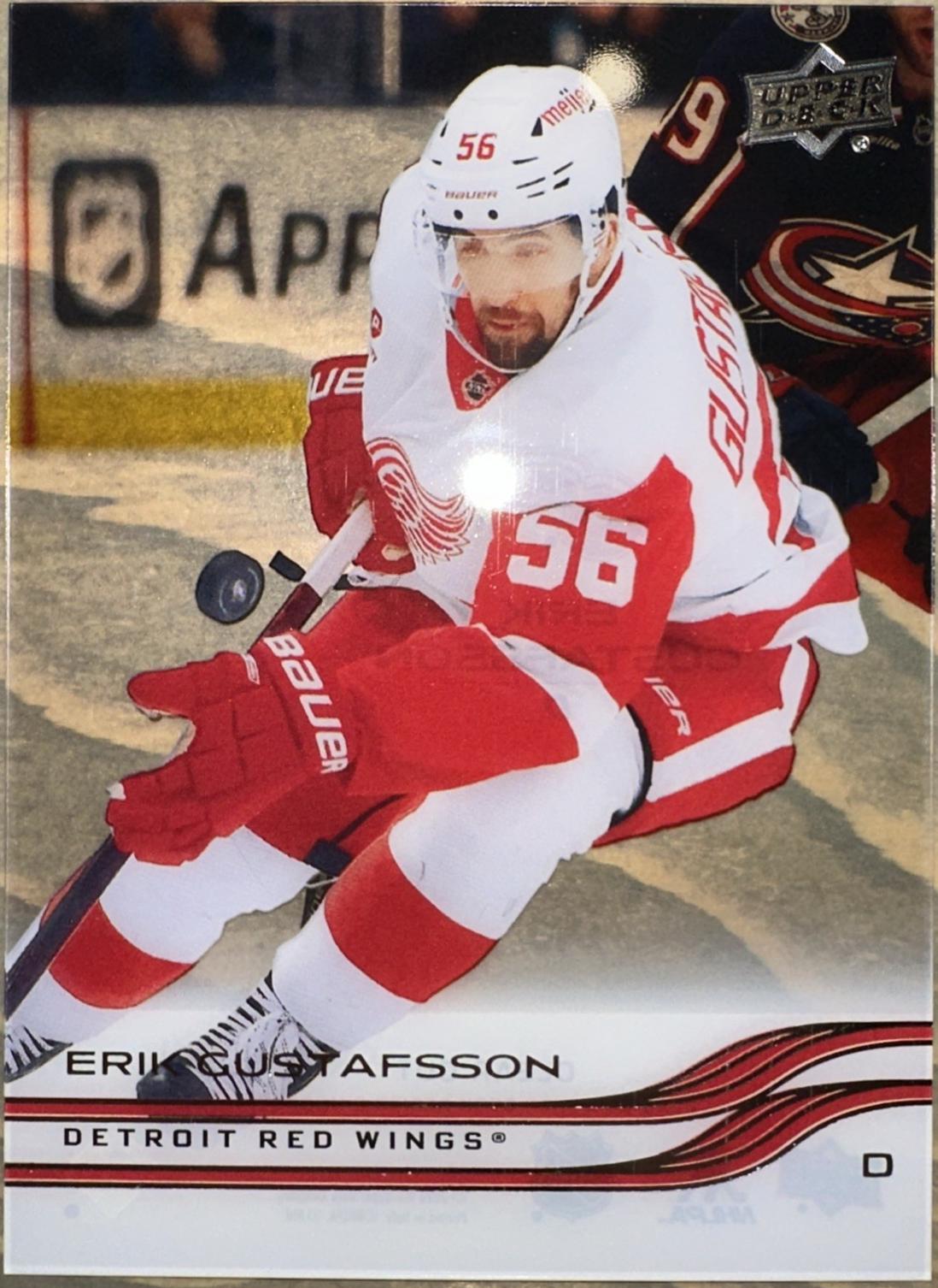 Erik Gustafsson [Clear Cut] #312