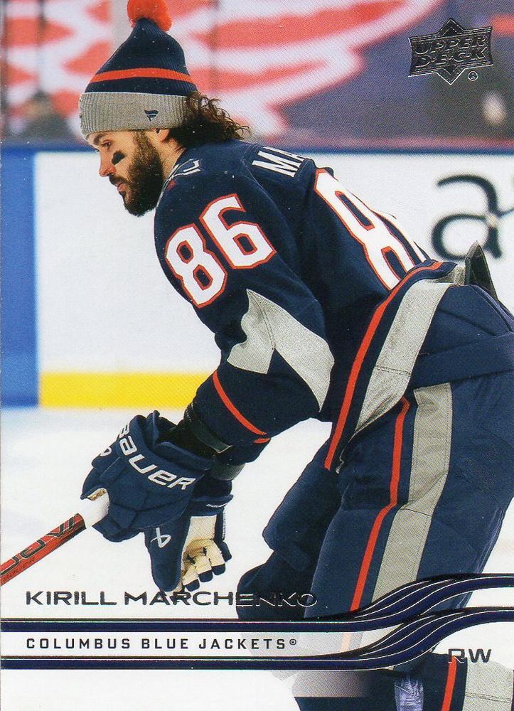 Kirill Marchenko #300