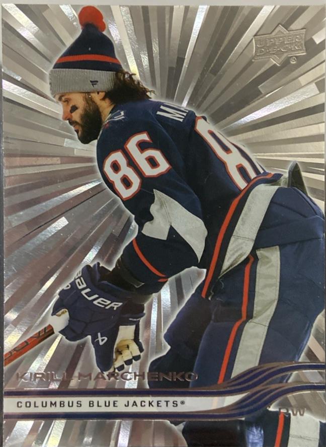 Kirill Marchenko [Outburst Silver] #300