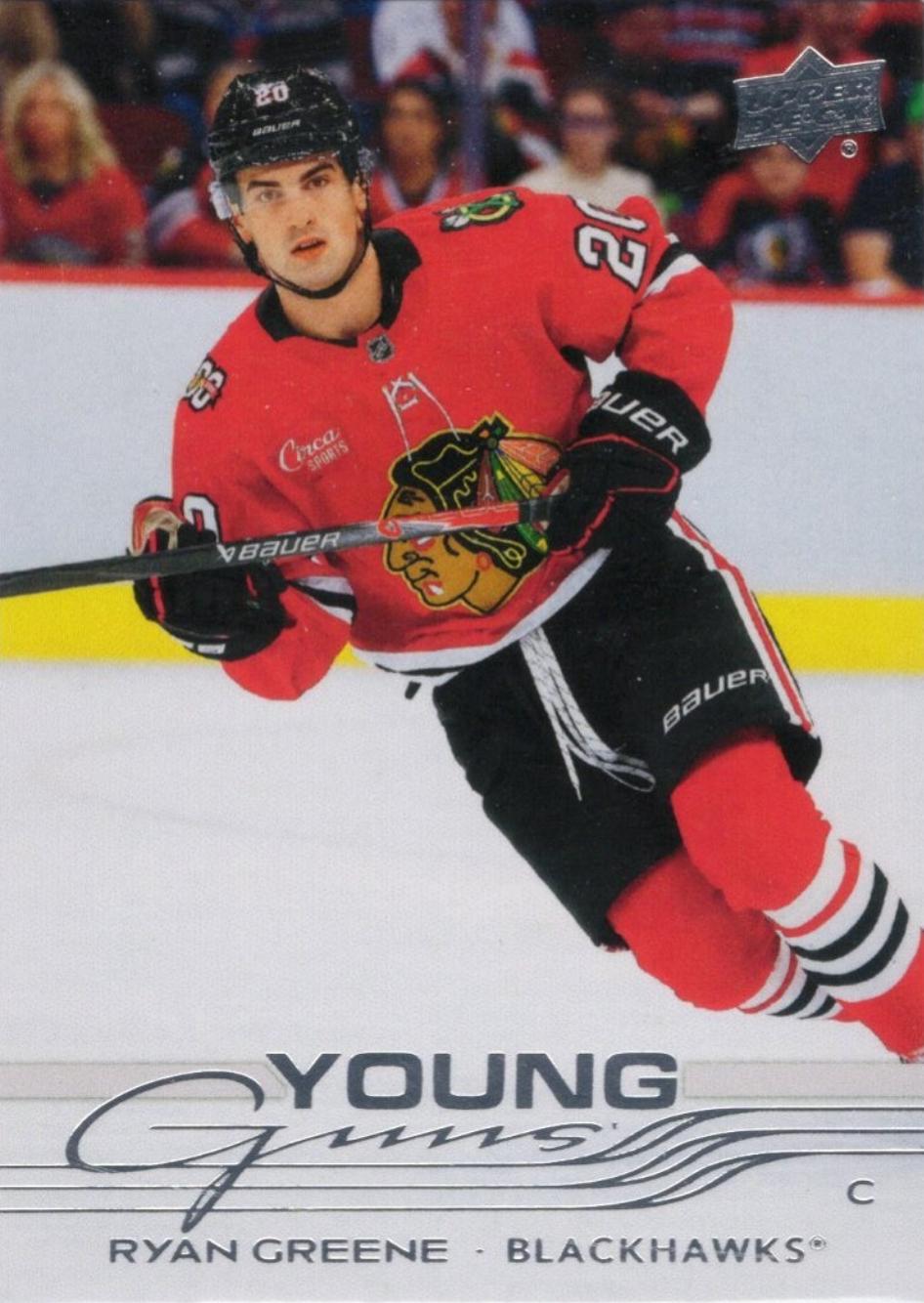 Ryan Greene #465