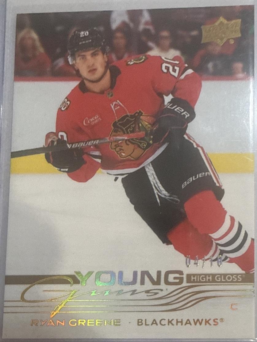 Ryan Greene [High Gloss] #465