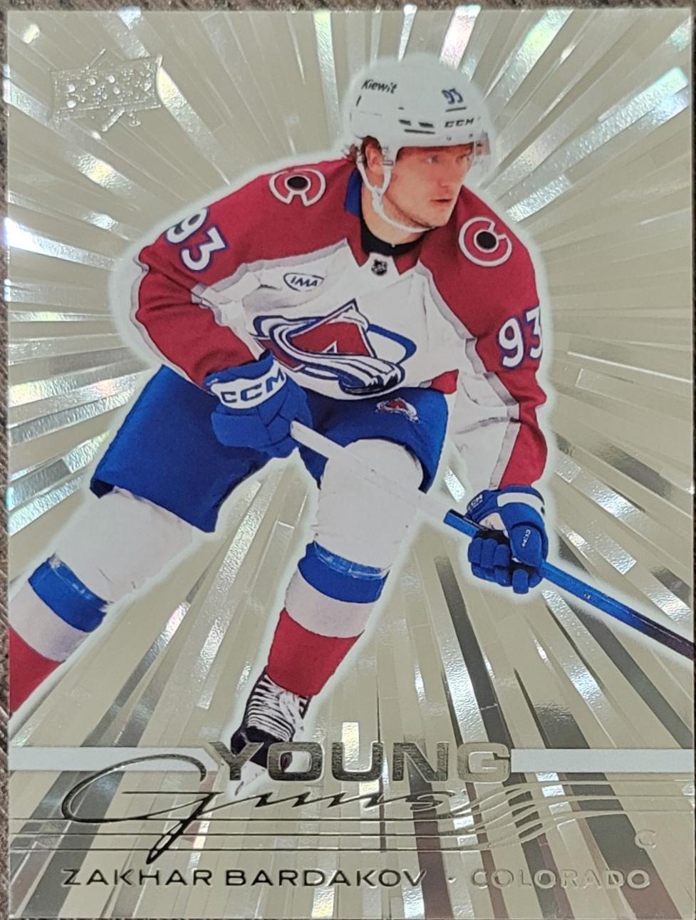 Zakhar Bardakov [Outburst Silver] #477
