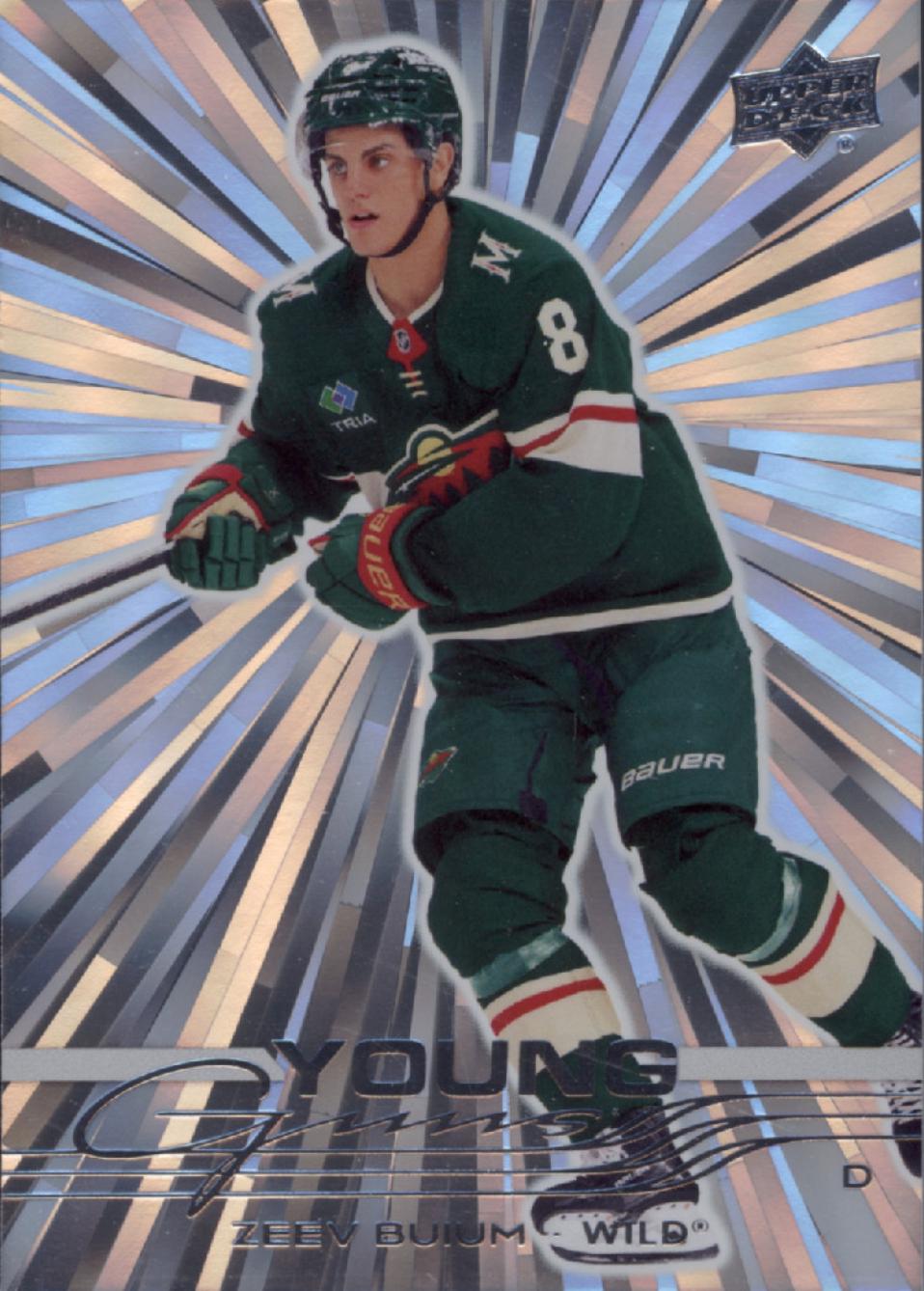 Zeev Buium [Outburst Silver] #486