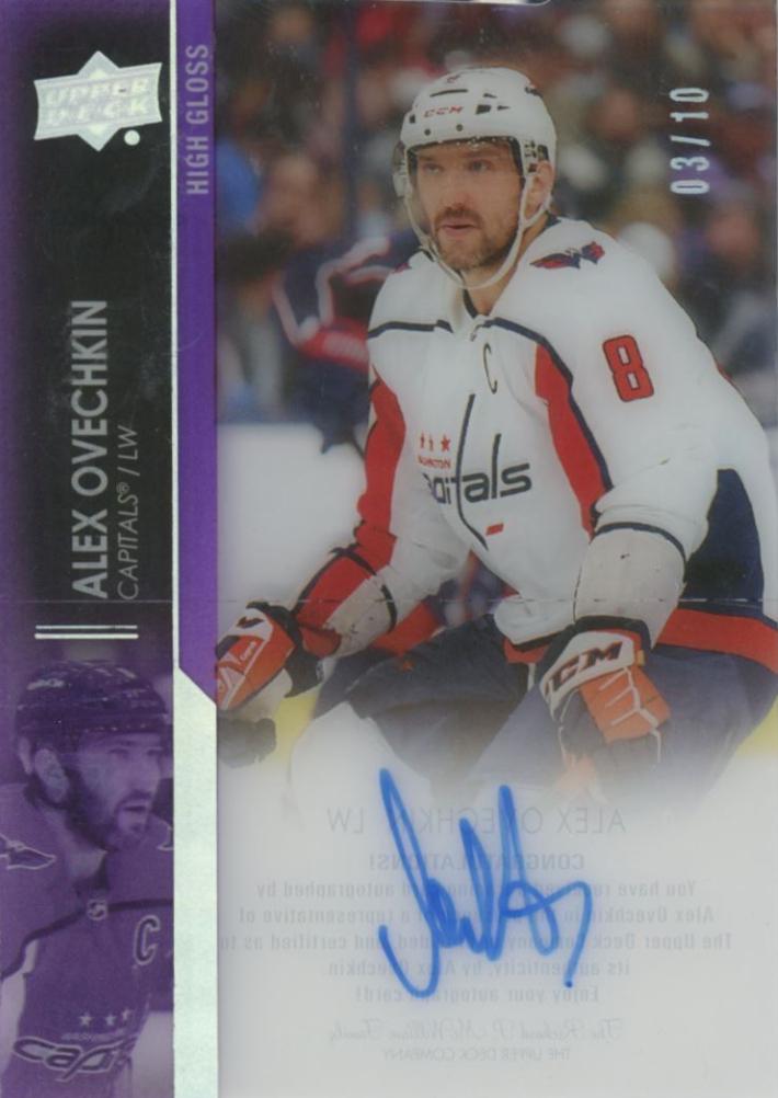 Alex Ovechkin [High Gloss] #CC-AO