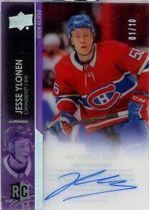 Jesse Ylonen [High Gloss] #CC-JY