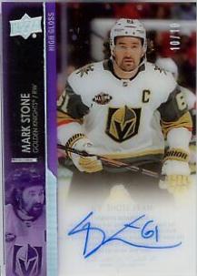 Mark Stone [High Gloss] #CC-ST