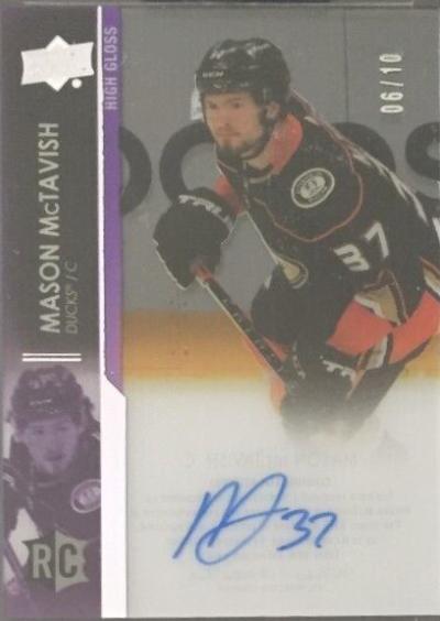 Mason McTavish [High Gloss] #CC-TV