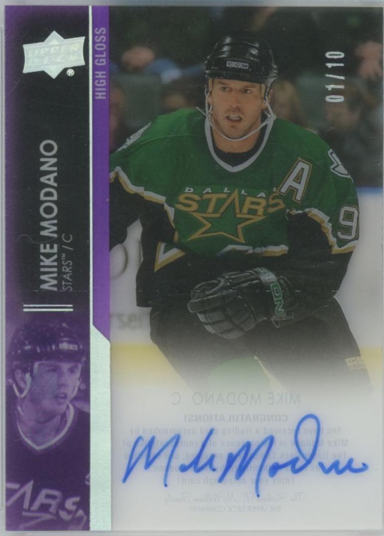 Mike Modano [High Gloss] #CC-MM