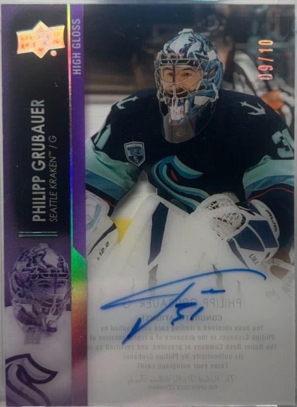 Philipp Grubauer [High Gloss] #CC-PG