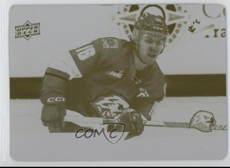 Gabe Klassen [Printing Plate] #115