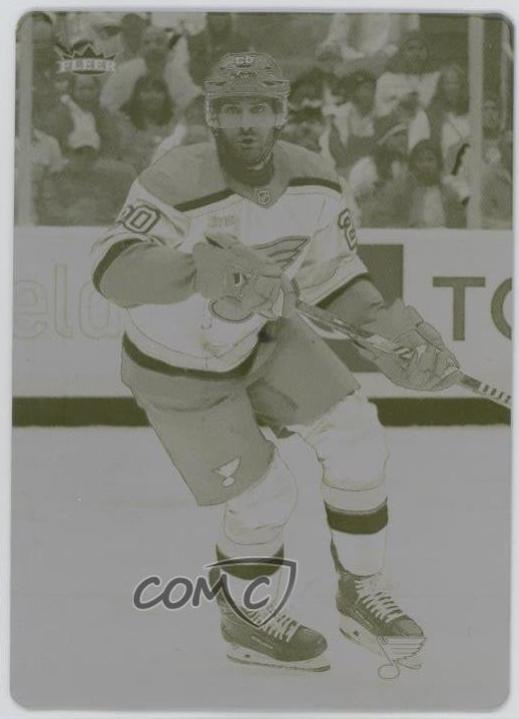 Brandon Saad [Printing Plate] #44