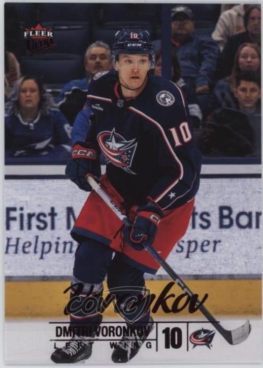 Dmitri Voronkov [Red Foil] #70