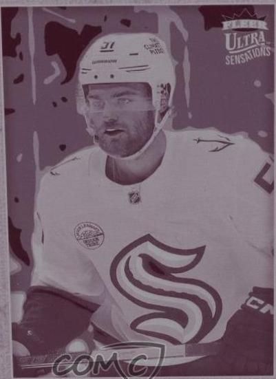 Shane Wright [Printing Plate] #8