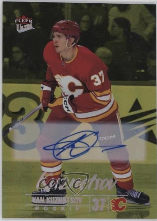 Yan Kuznetsov [Rainbow Foil Autograph] #224