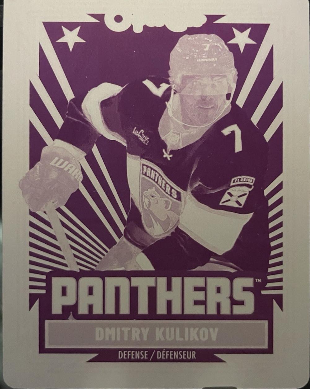 Dmitry Kulikov [Printing Plate] #247