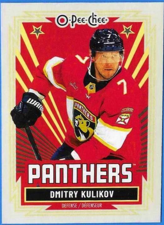 Dmitry Kulikov [Retro] #247