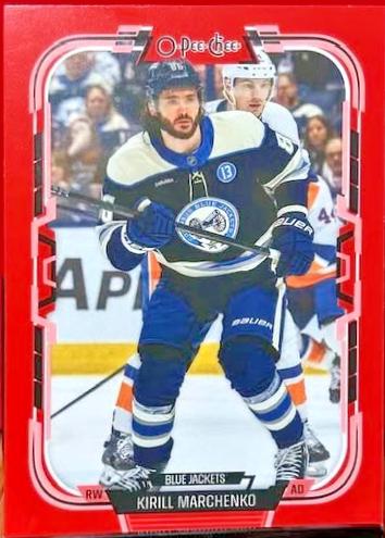 Kirill Marchenko [Red Border] #472