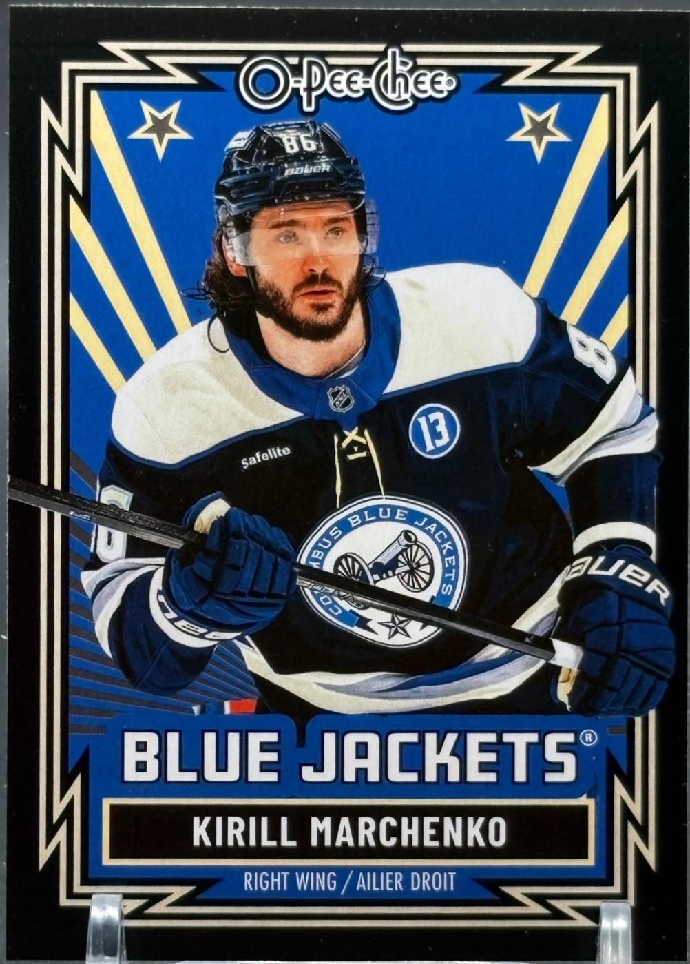 Kirill Marchenko [Retro Black Border] #472