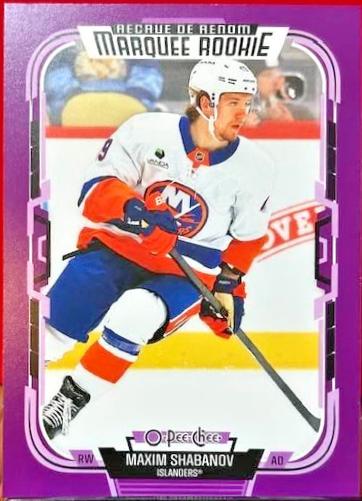 Maxim Shabanov [Purple Border] #591