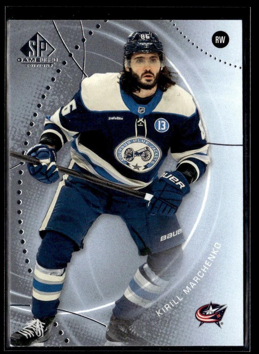 Kirill Marchenko #55