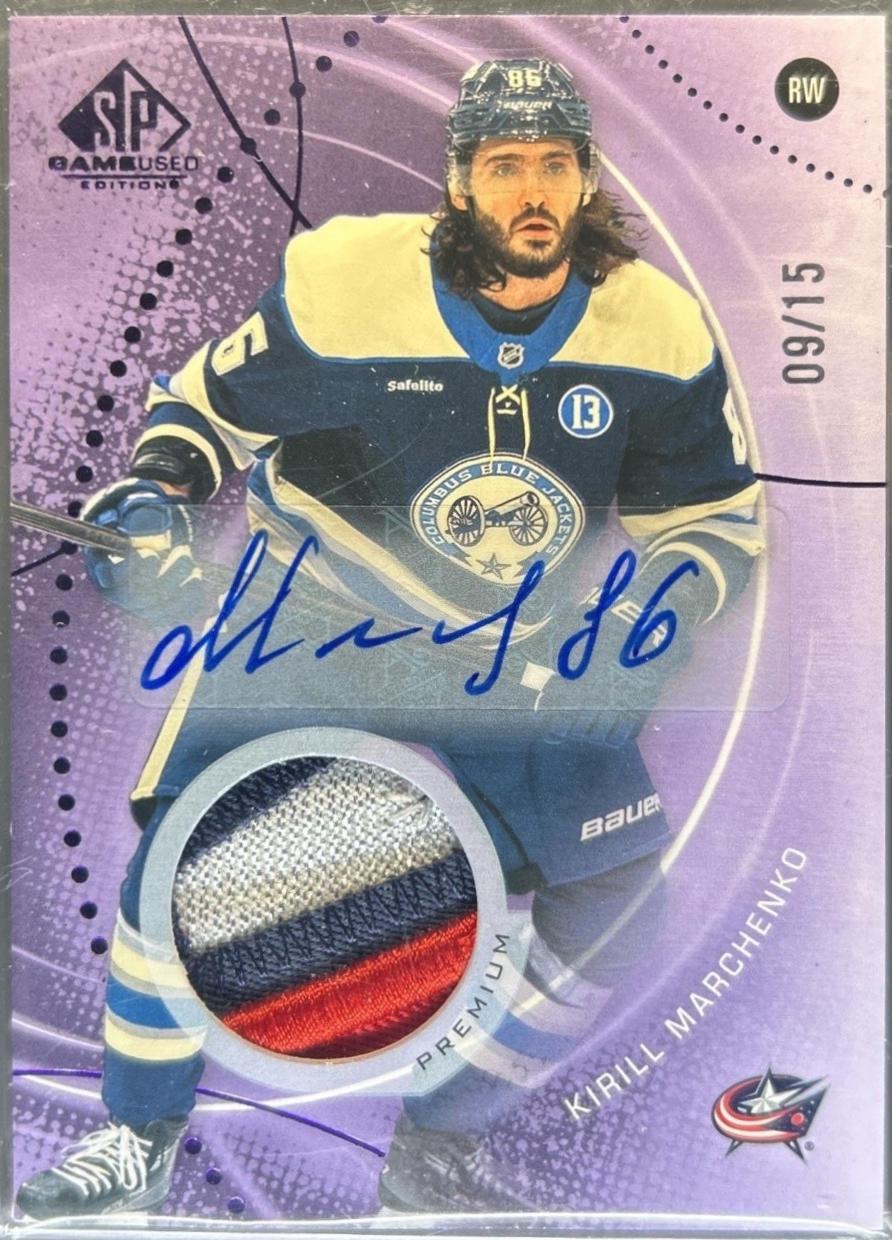 Kirill Marchenko [Purple Auto Premium Memorabilia] #55