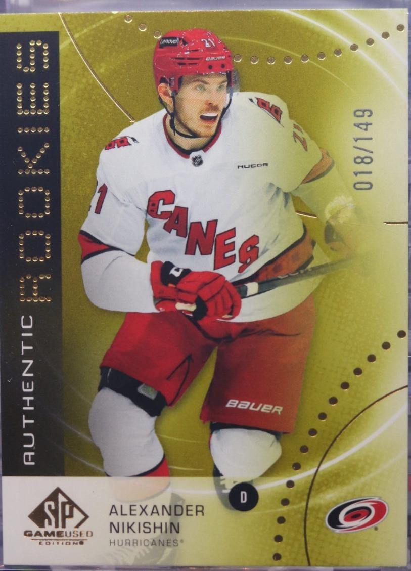 Alexander Nikishin [Gold] #AR-AN