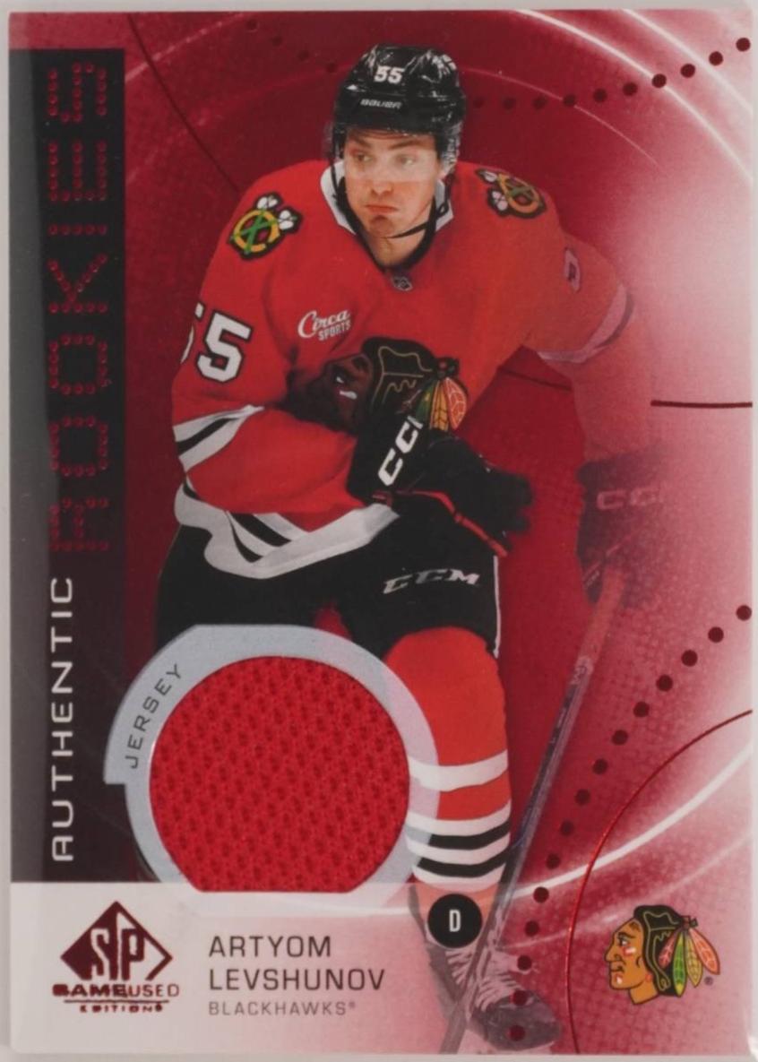 Artyom Levshunov [Red Jersey] #AR-AL