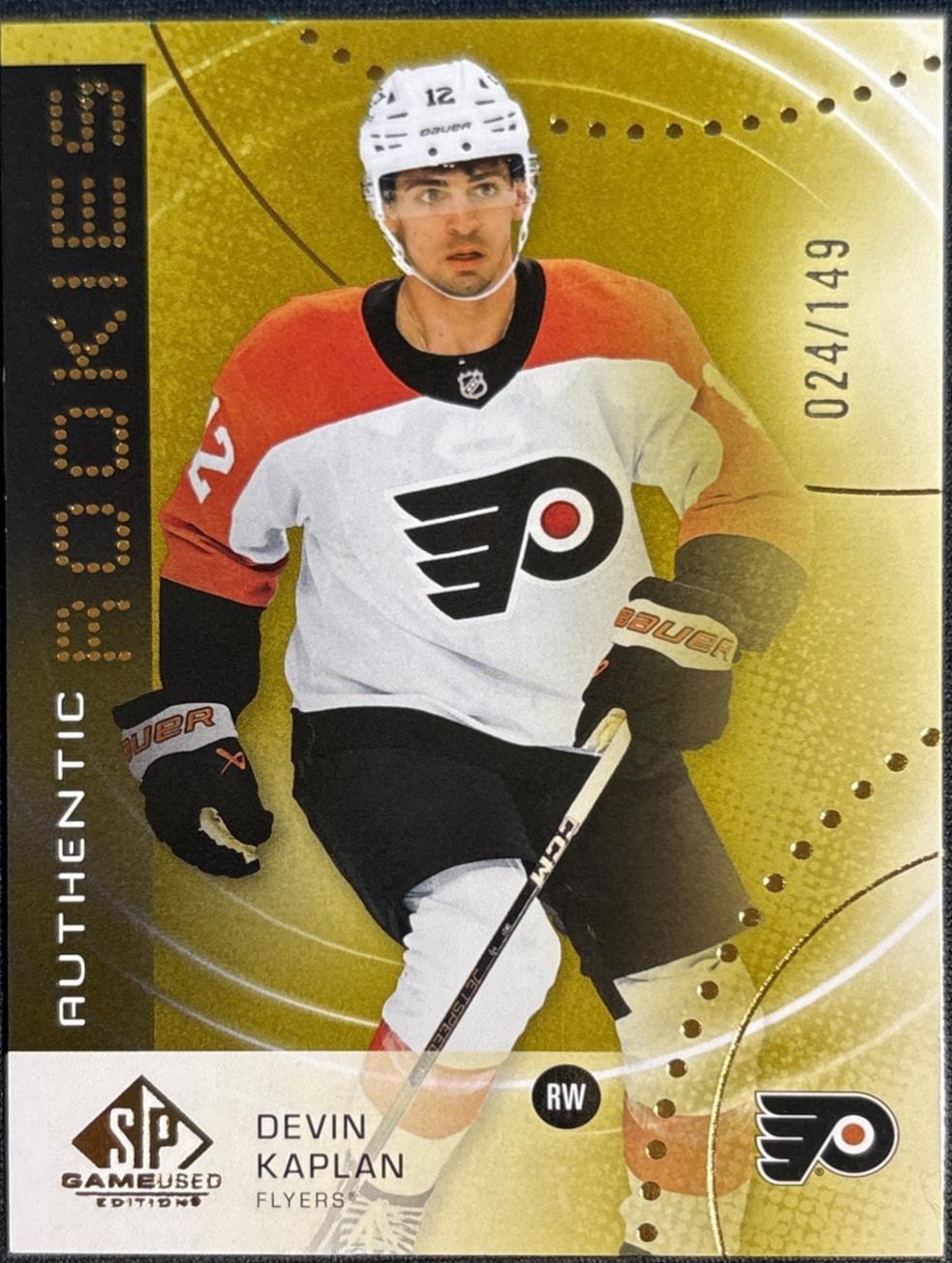 Devin Kaplan [Gold] #AR-DK