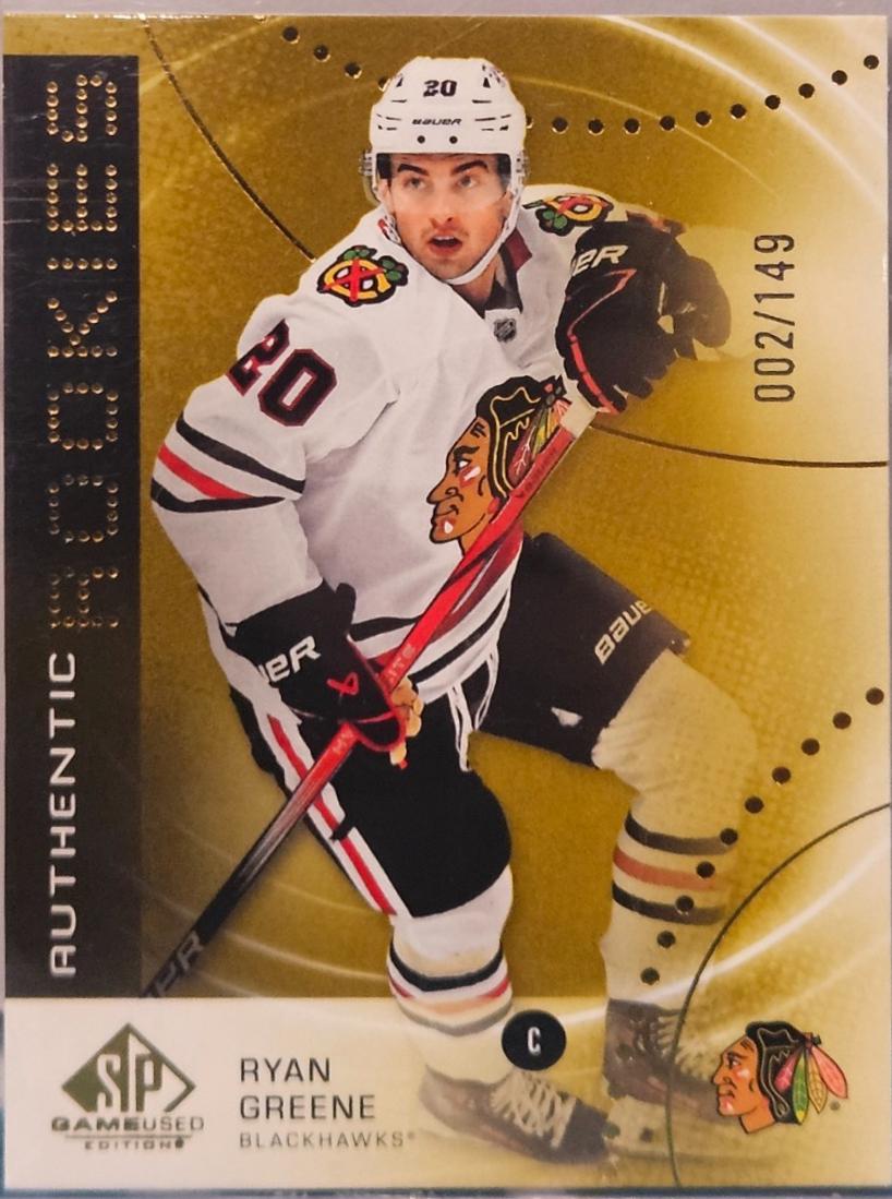 Ryan Greene [Gold] #AR-RG