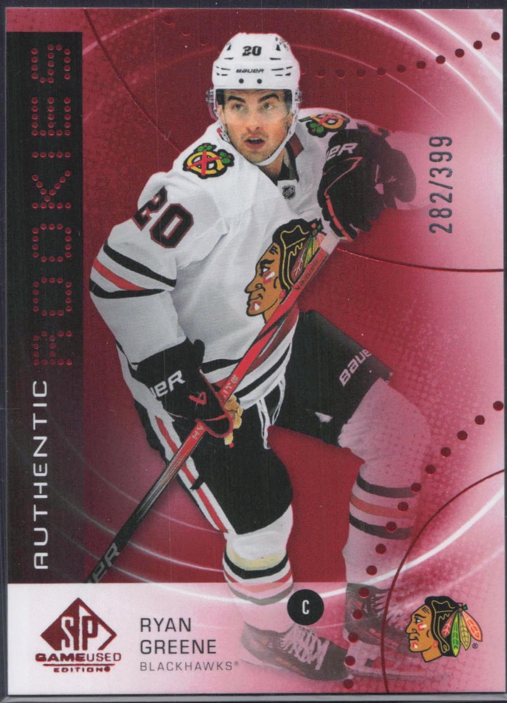 Ryan Greene [Red] #AR-RG