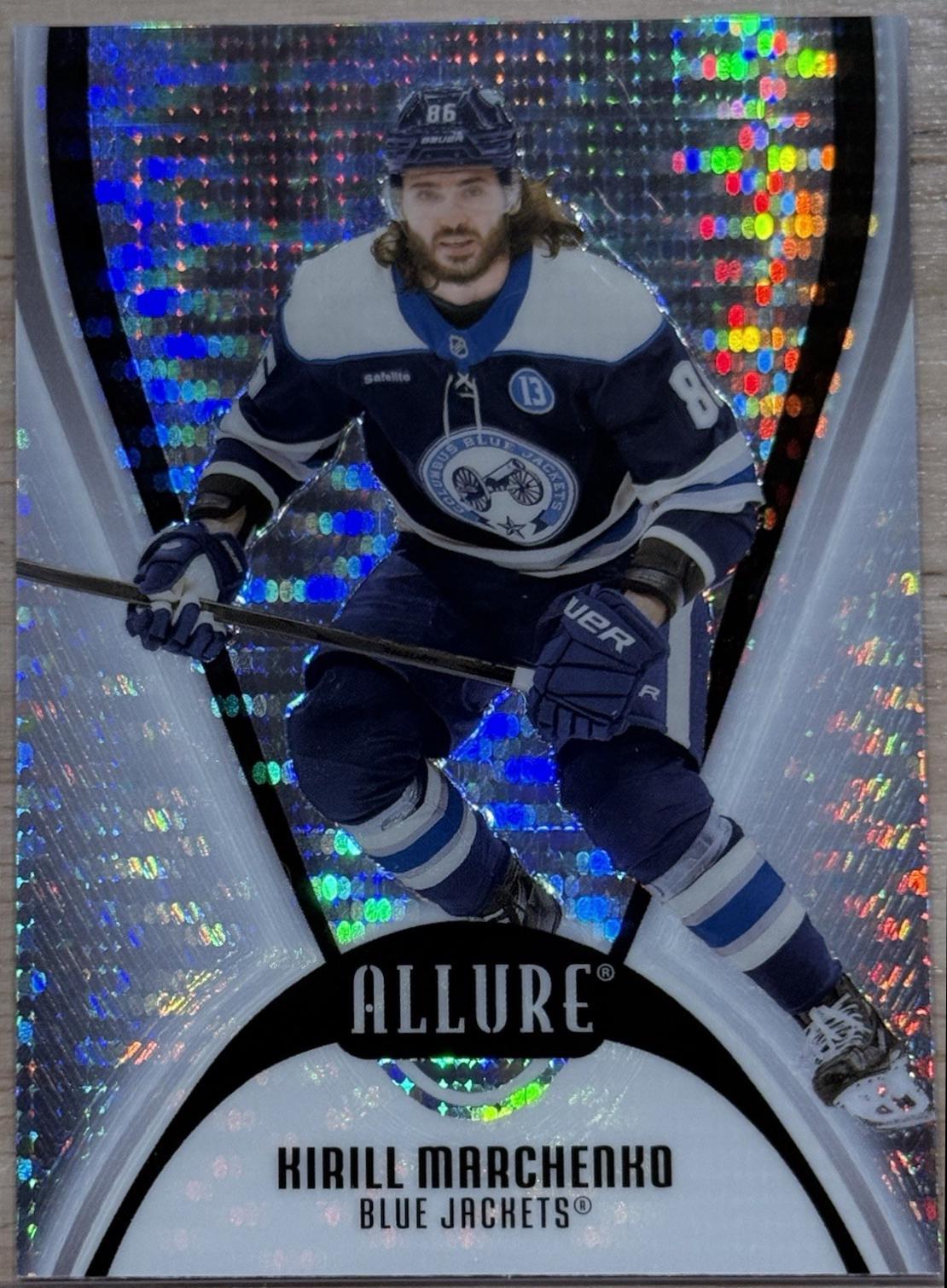 Kirill Marchenko [Glitter Bomb] #57