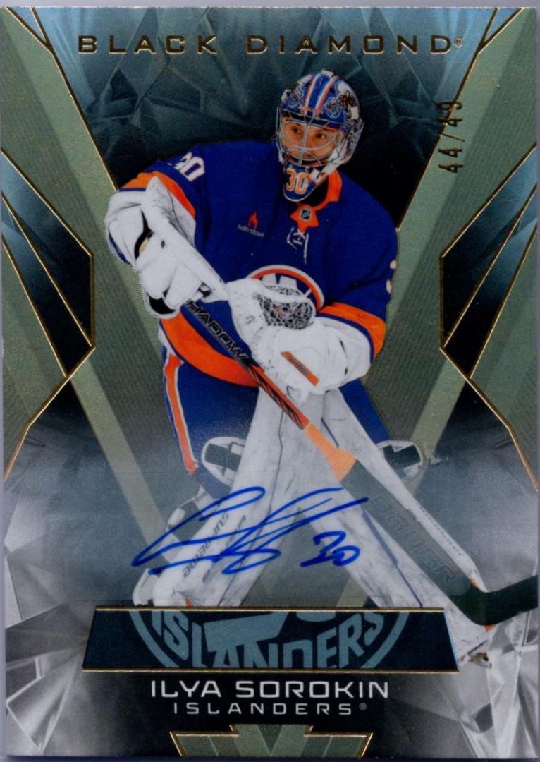 Ilya Sorokin [Autograph] #BDB-IS