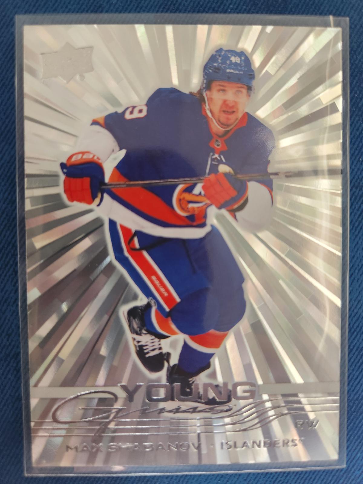 Maxim Shabanov [Outburst Silver] #456