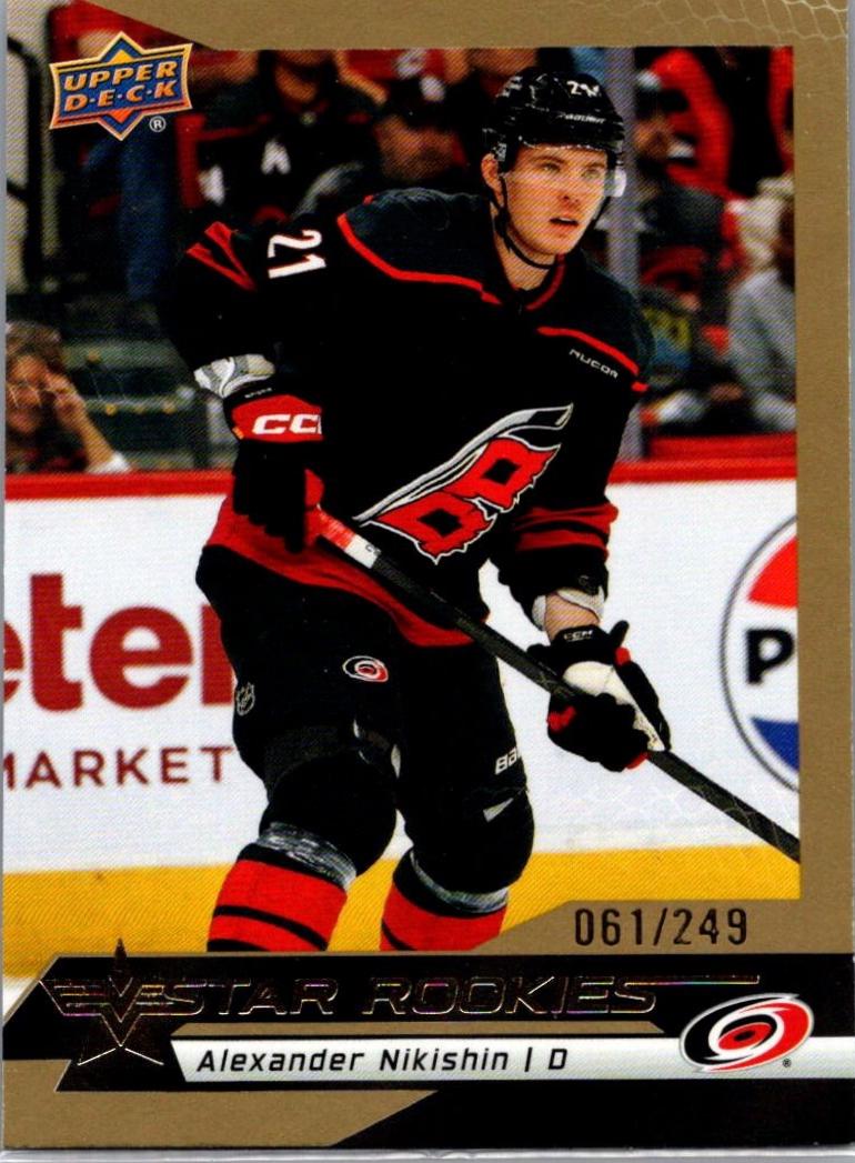 Alexander Nikishin [Gold] #6