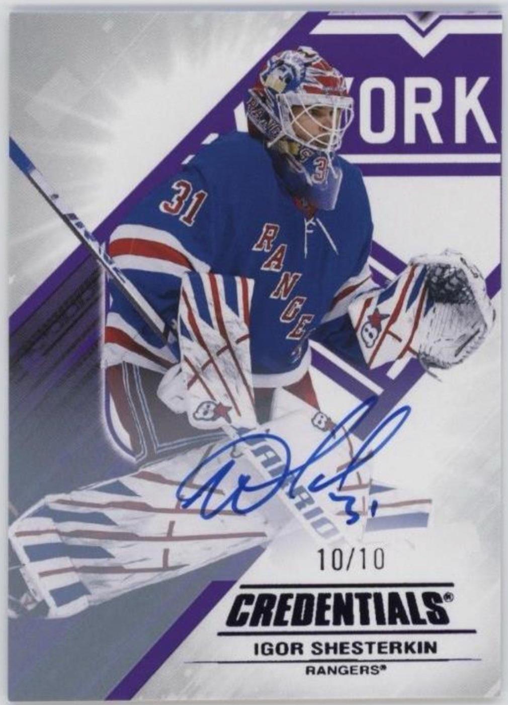Igor Shesterkin [Purple Autograph] #31