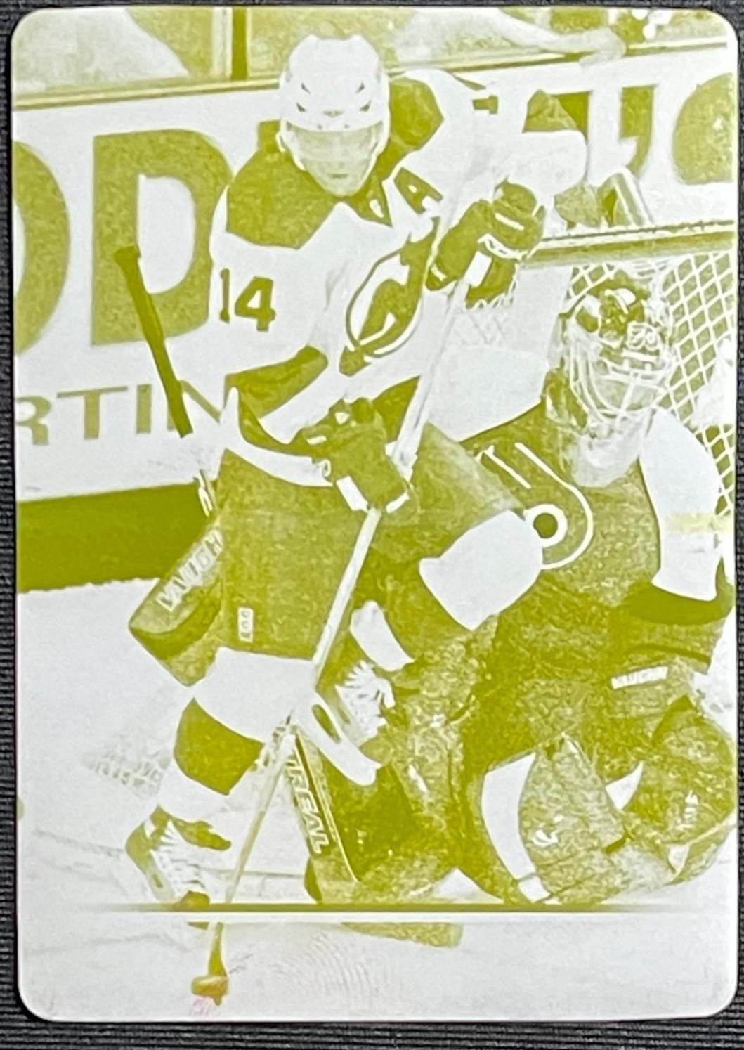 Brian Gionta [Printing Plate] #84